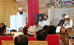 General Board Session - 2018...